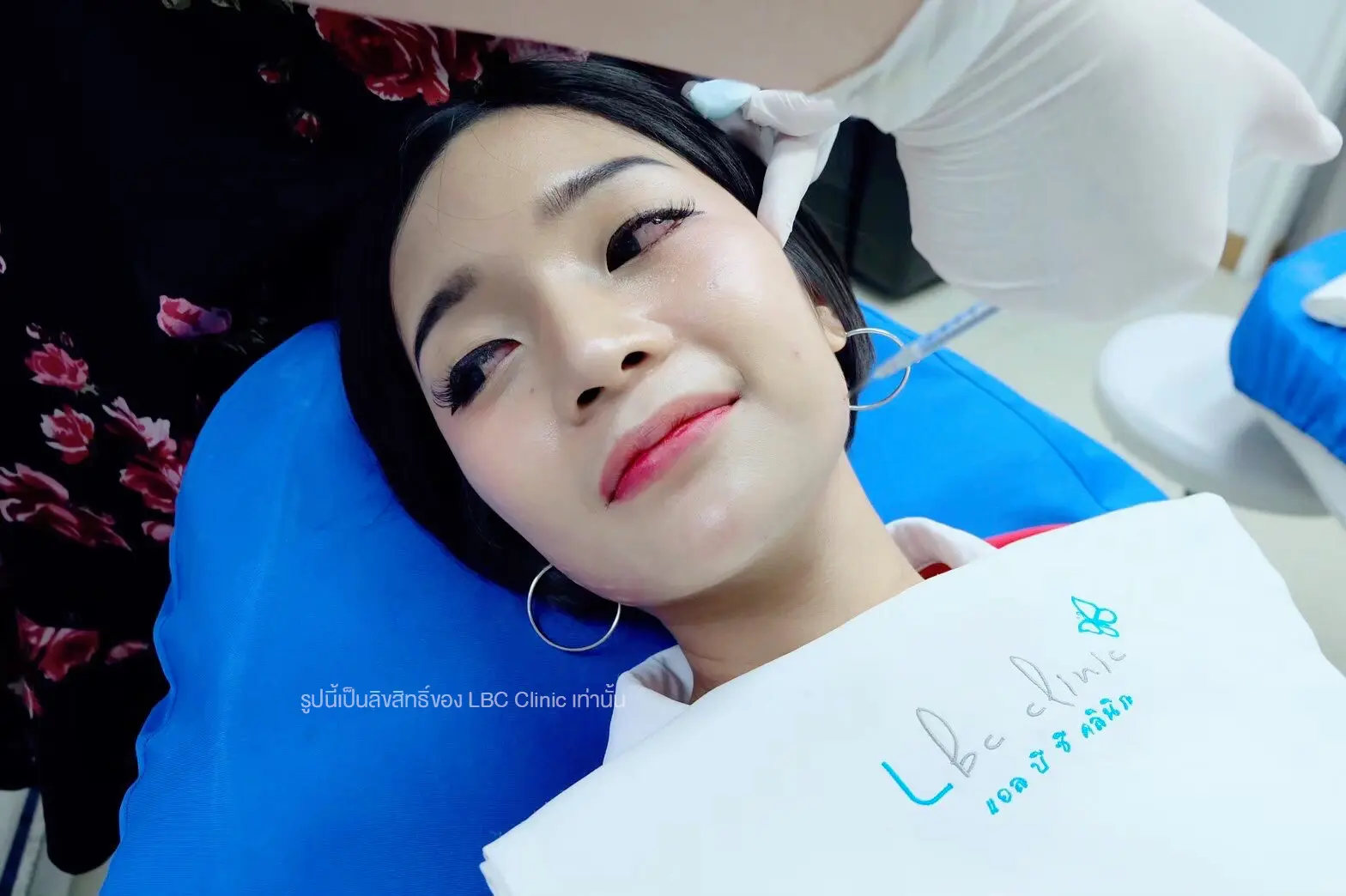 ลดกราม